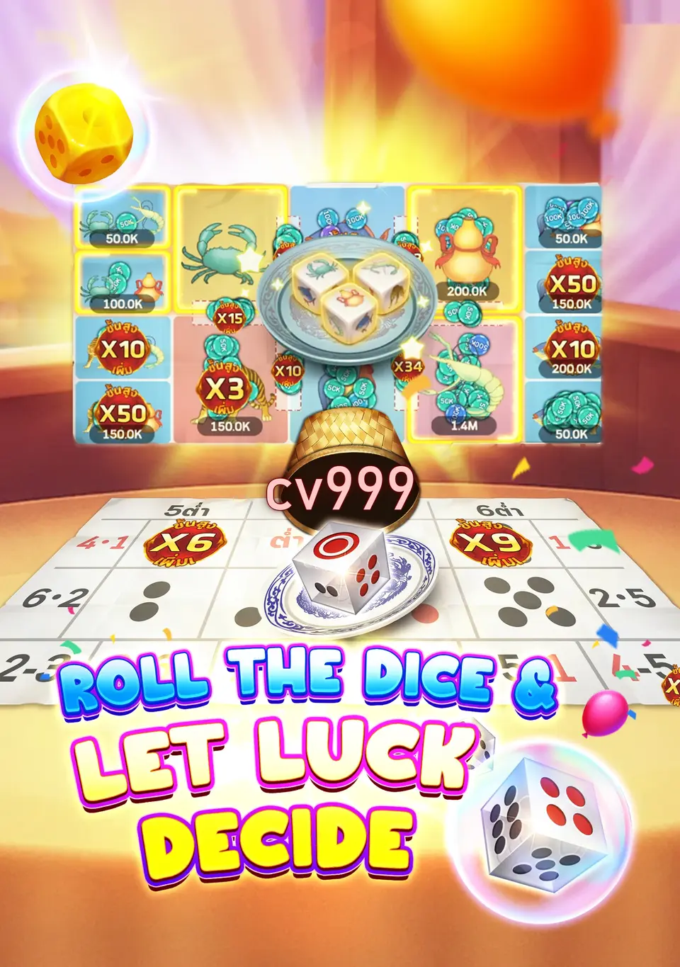 cv999 APK