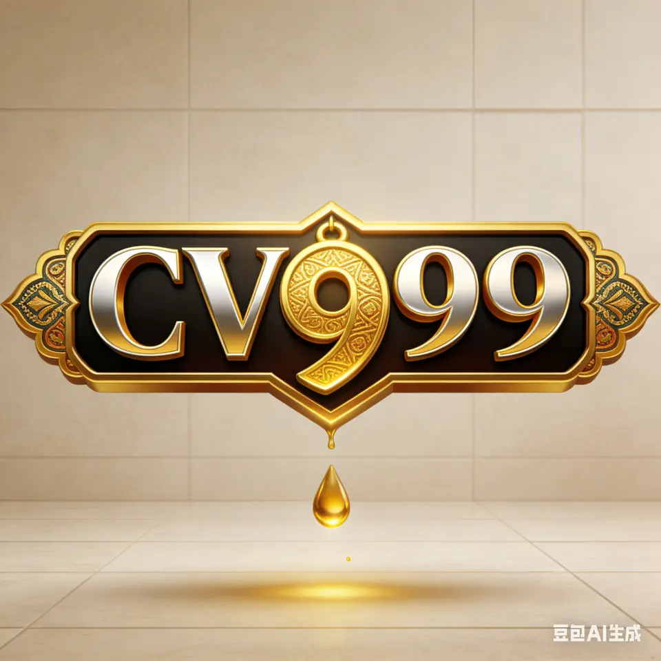 cv999 লগইন - cv999 অফিসিয়াল