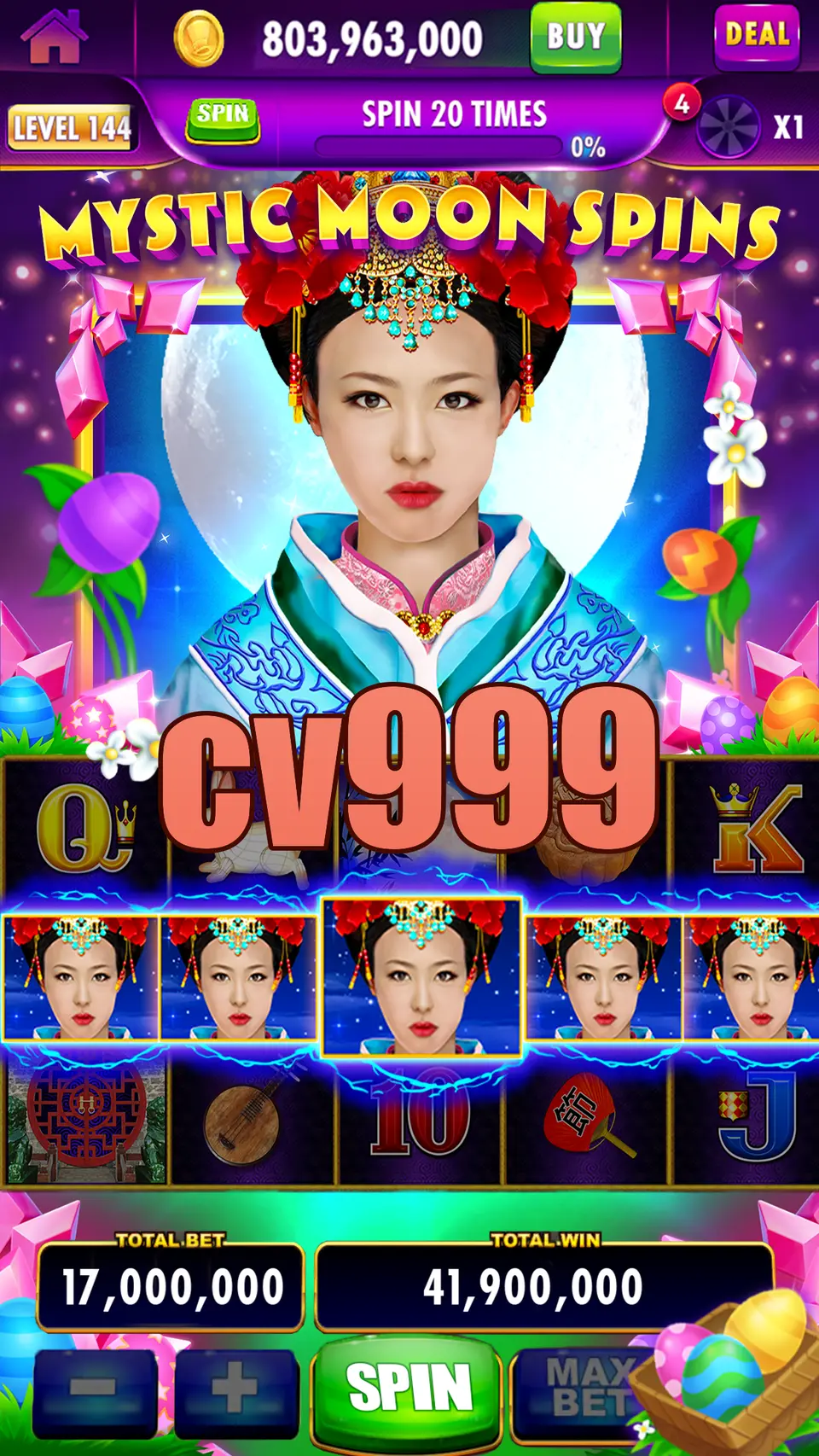 cv999 স্ক্রিনশট - APK অফিসিয়াল